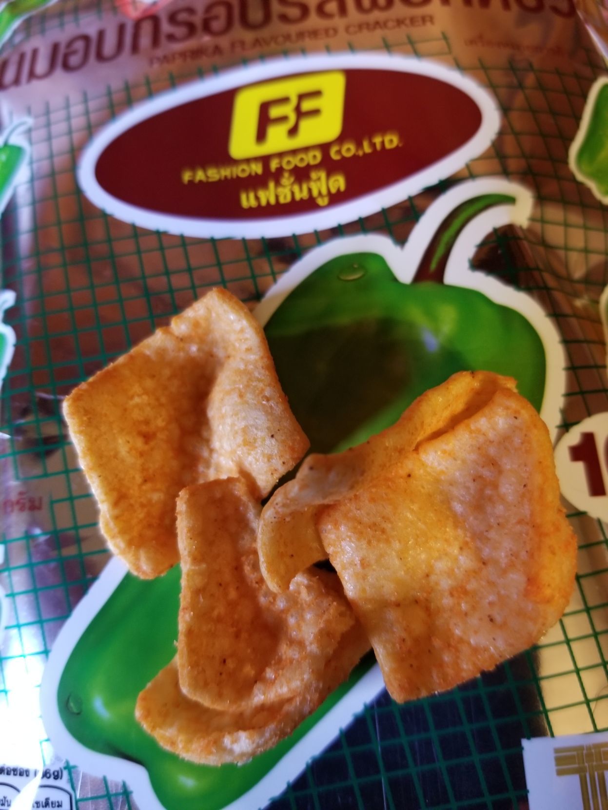 paprika chip